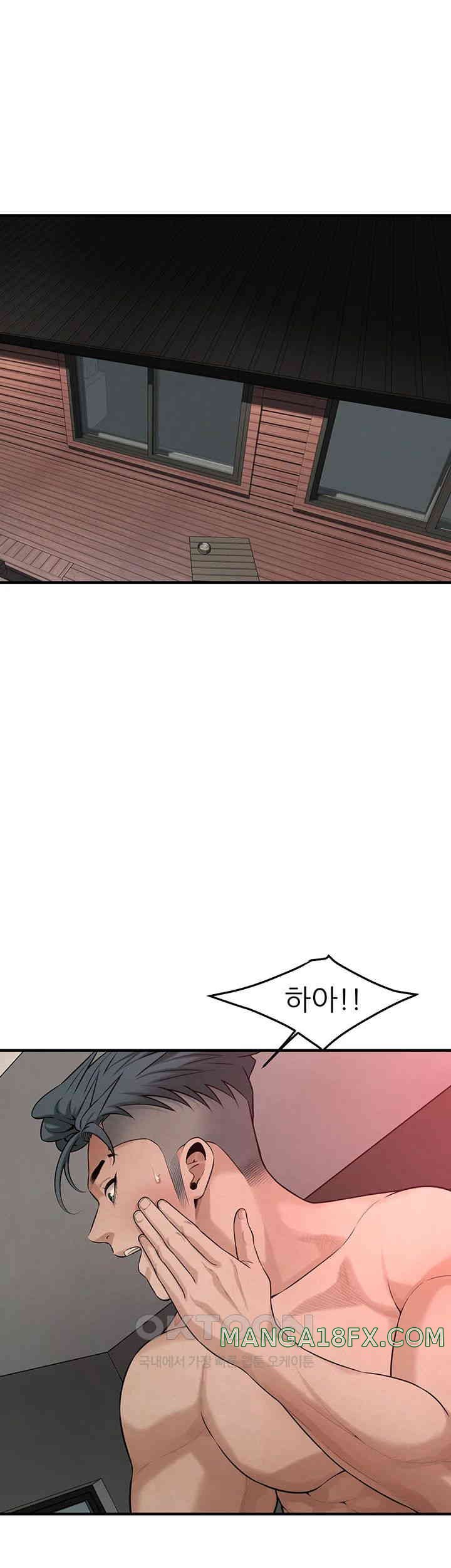 unfolding mystery page