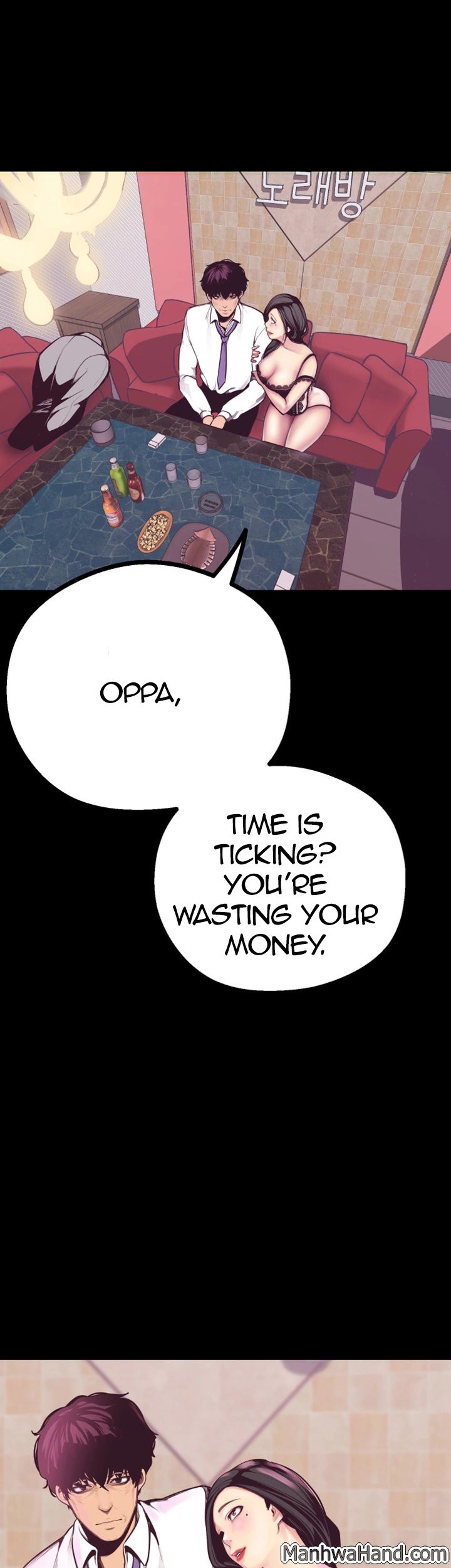 Page 74
