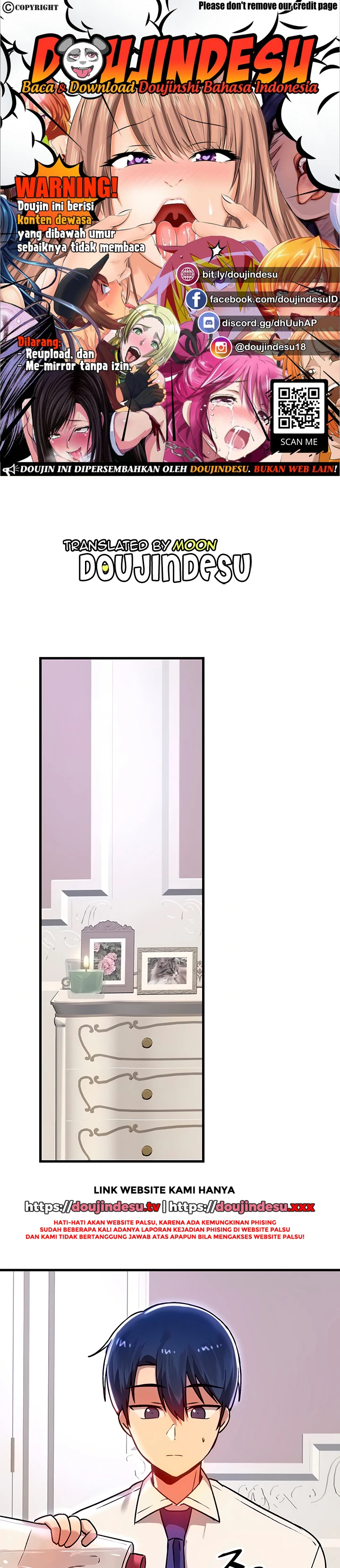 Academy 19 Game Raw - Chapter 74