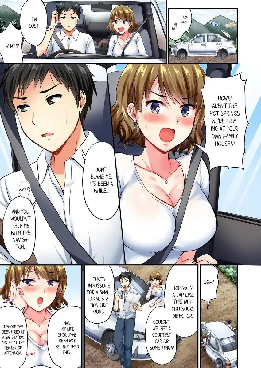 Actual Sex Under a Towel! - Chapter 1