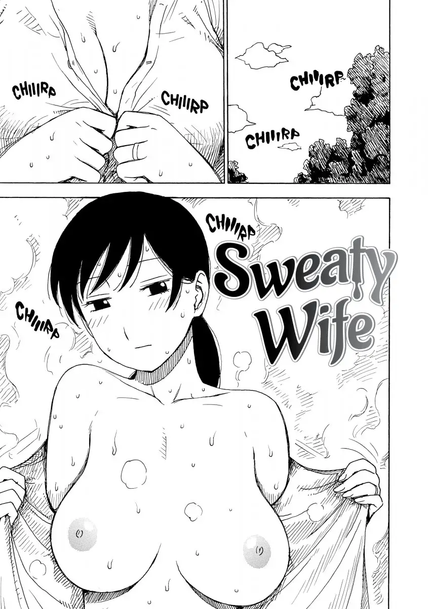 Anothers Wife - Chapter 13