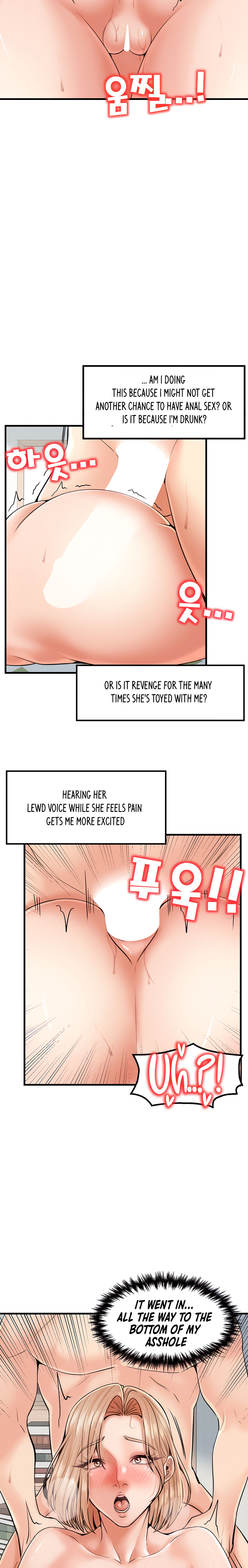 Banging Mother And Daughter - Chapter 23