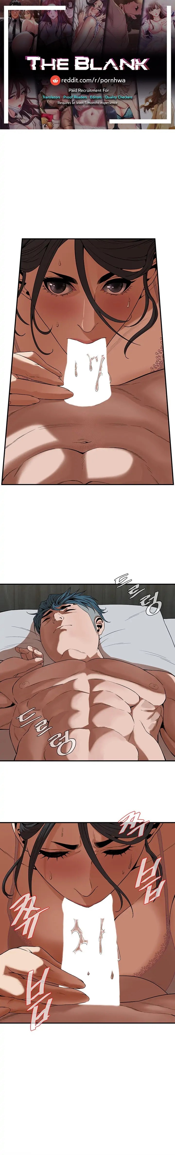 Bastard - Chapter 7