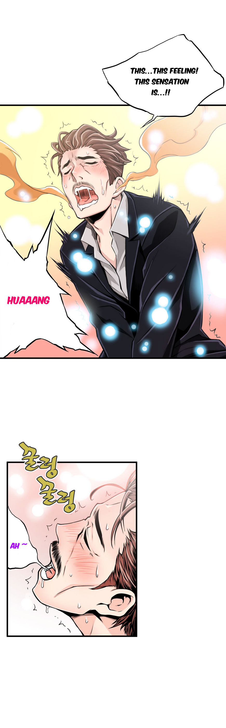 Dead man switch manga
