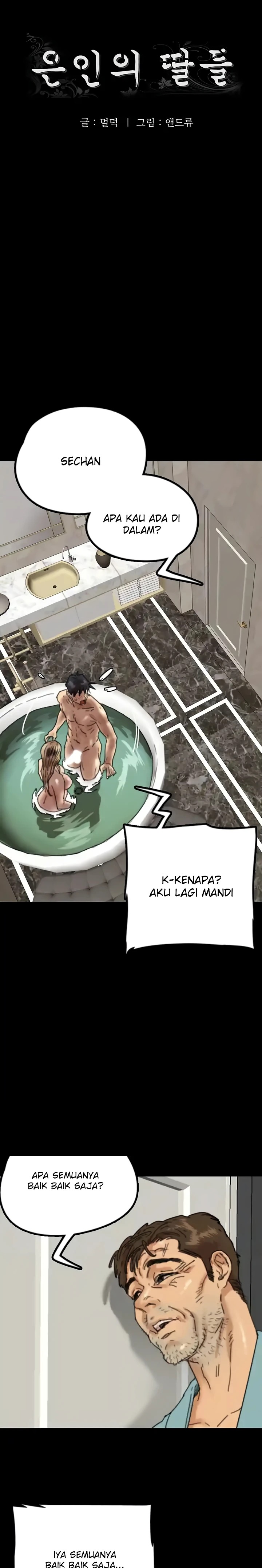 Dead man switch chapter 16