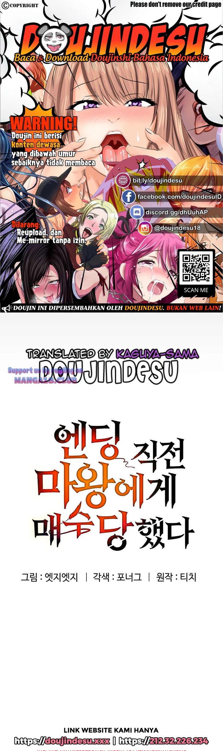 Bought By The Demon Lord Before The Ending Raw - Chapter 34