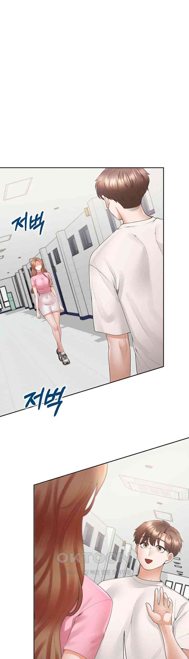 Bunking bed manhwa raw