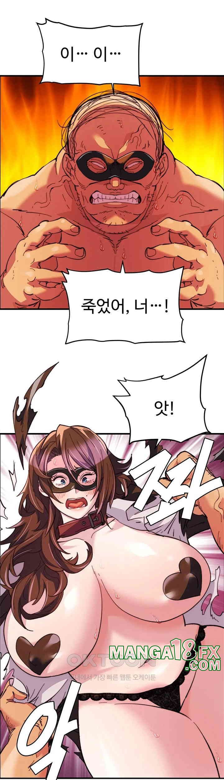 Chicken Club Raw - Chapter 24