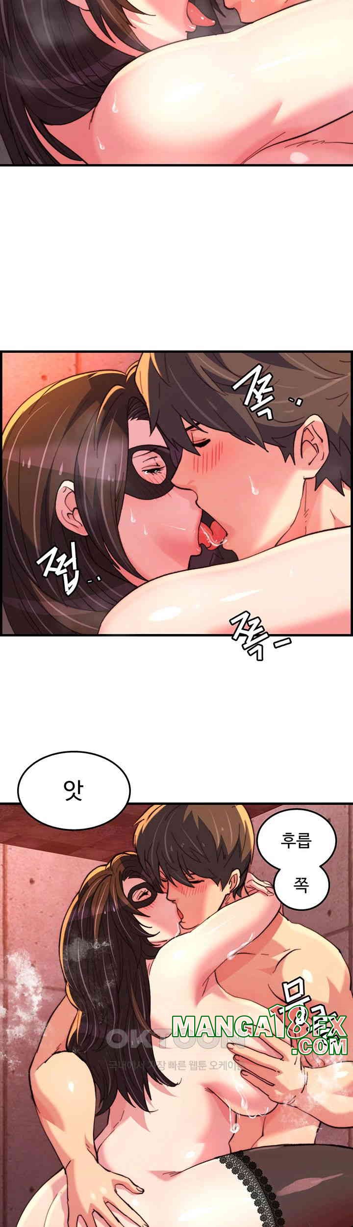 Chicken Club Raw - Chapter 25