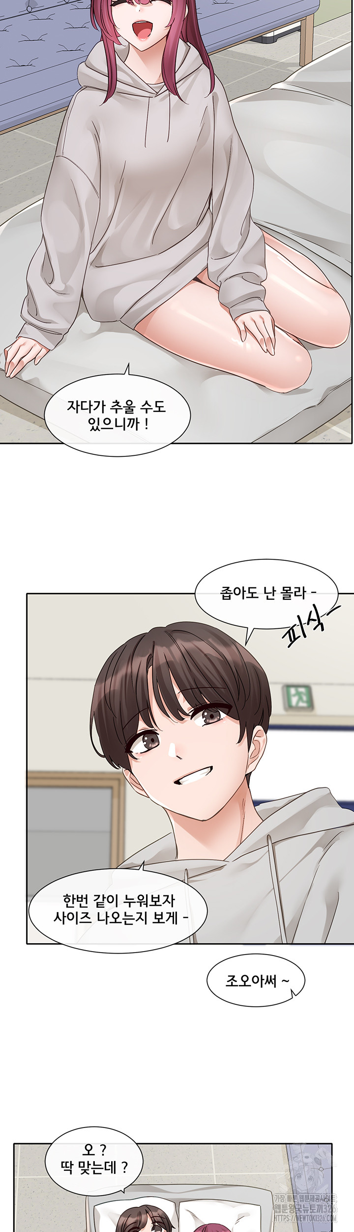 Page 33