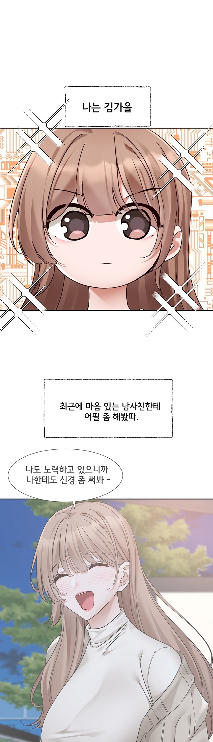 Page 0