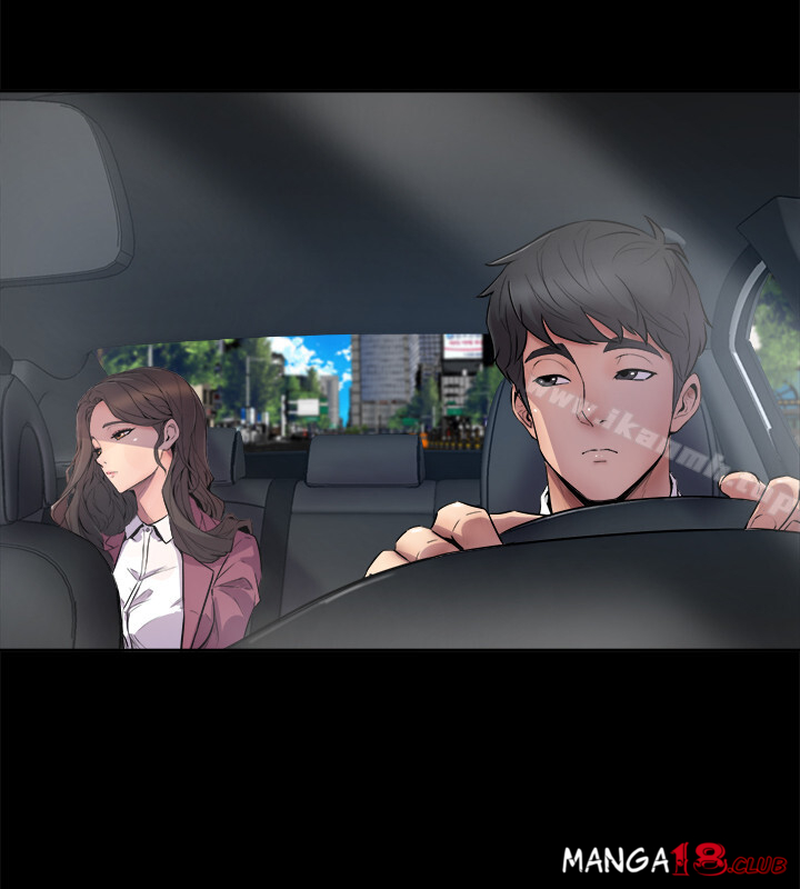 Cohabitation With My Ex Wife Cohabitation with My Ex-Wife Raw [Chapter 1] - Manga18Plus
