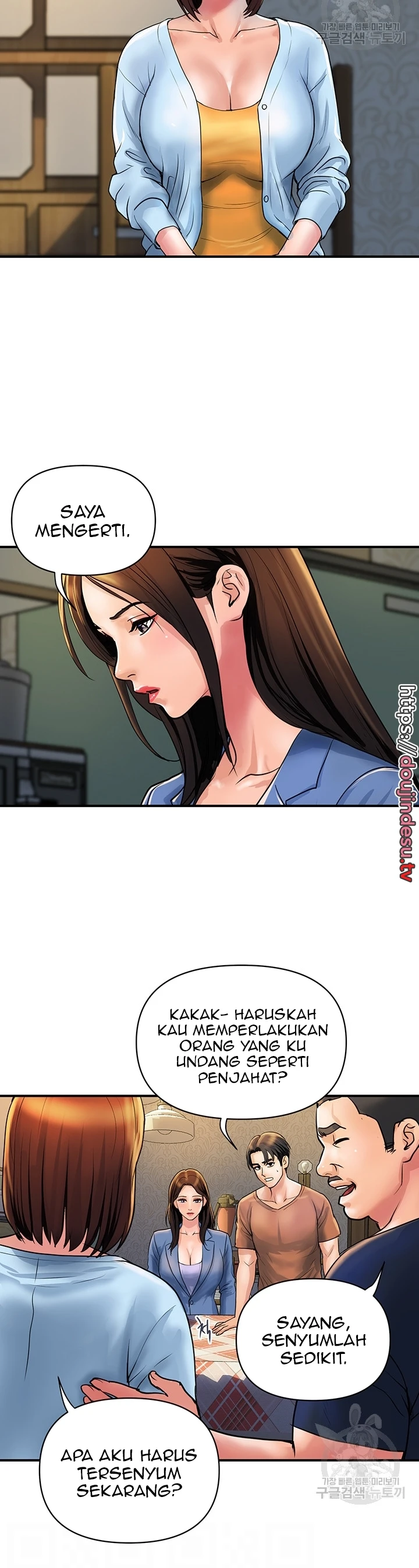 Department Store Misses Raw - Chapter 31
