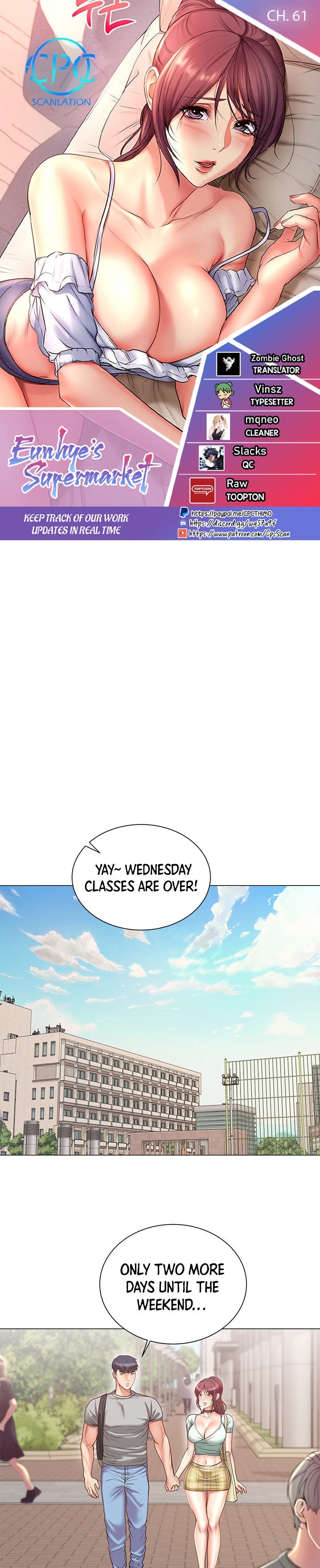 Eunhyes Supermarket - Chapter 61