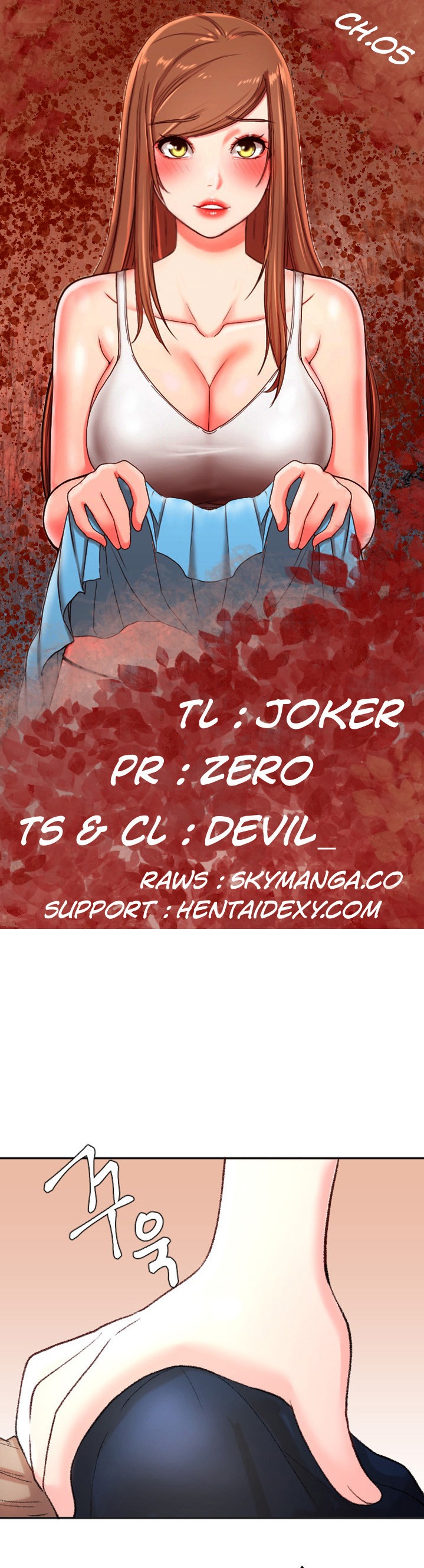 First Instructor - Chapter 5