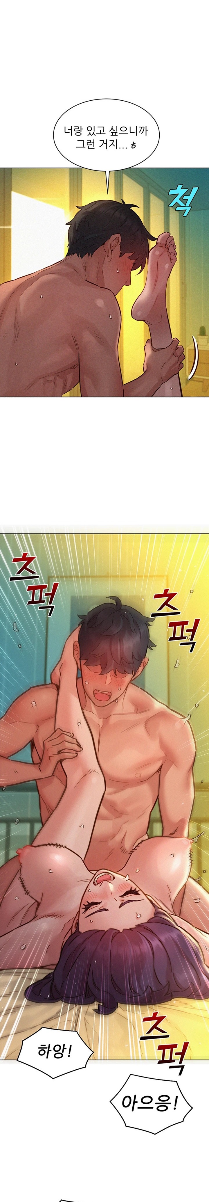 Friendship to Love Raw - Chapter 86