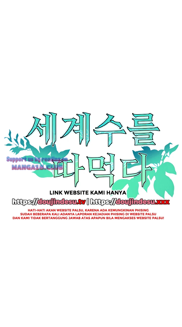 Fucked the World Tree Raw - Chapter 20