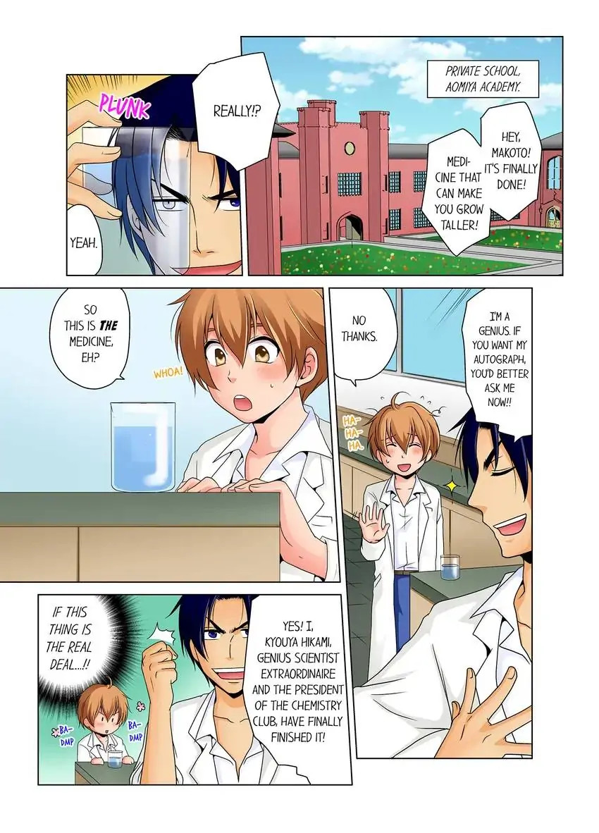 Gender Swap and Naughty Checkup! - Chapter 1