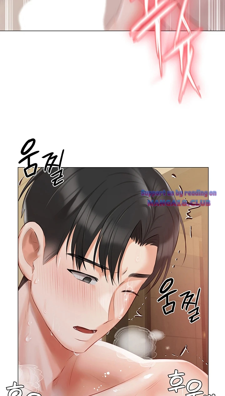 Hyeonjeongs Mansion Raw - Chapter 35