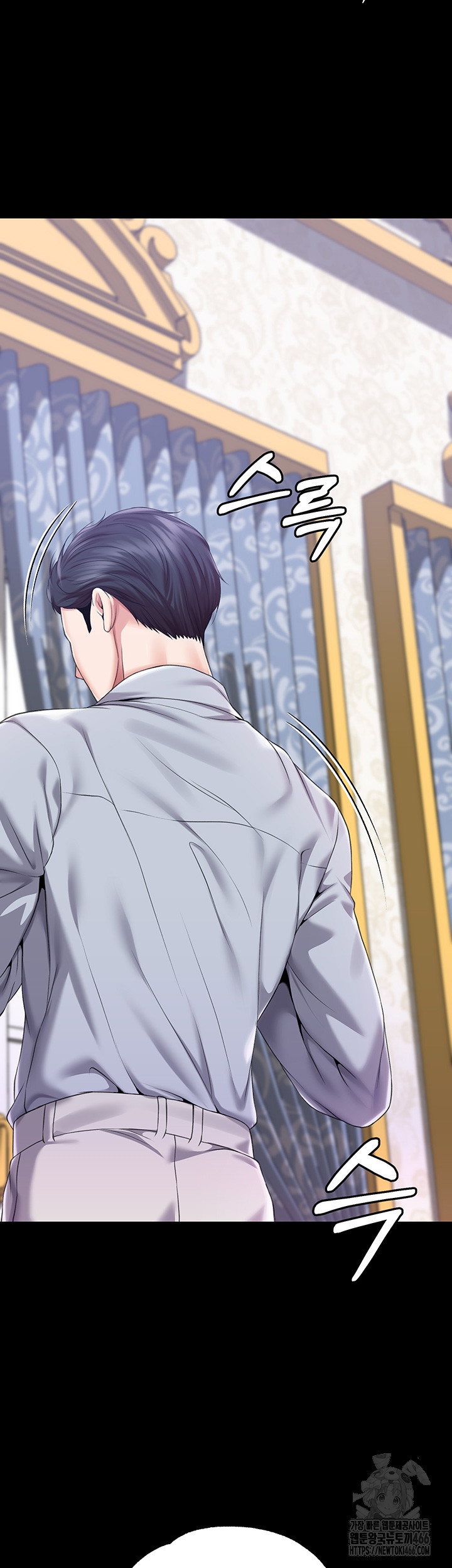 I Became Assistant To Villain In Romance Fantasy Raw - Chapter 87