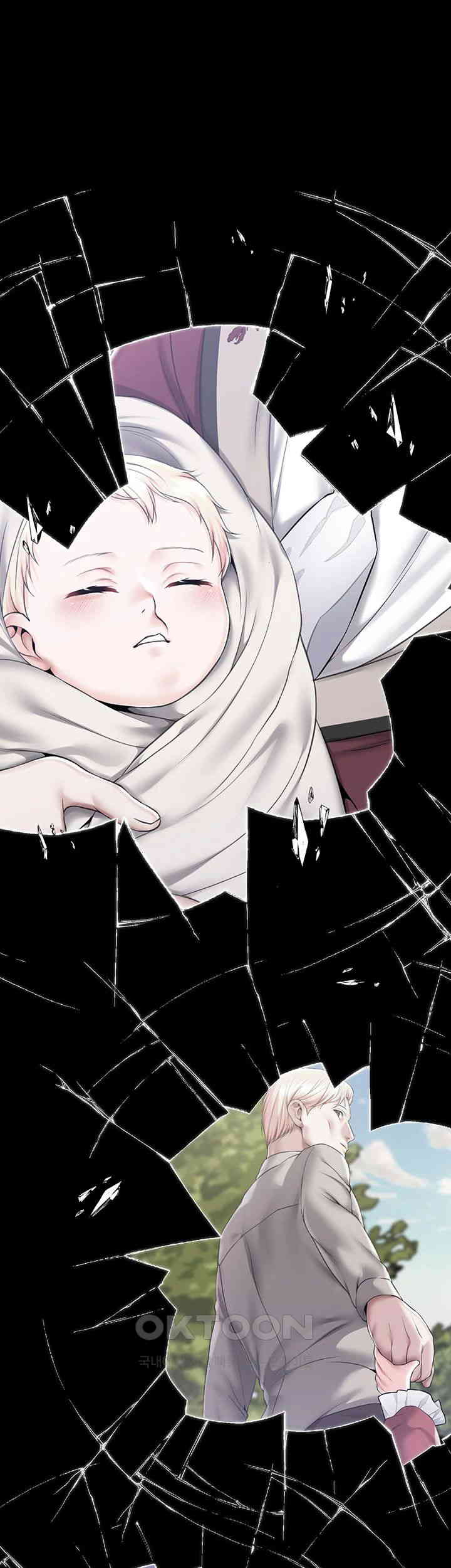 I Became Assistant To Villain In Romance Fantasy Raw - Chapter 76