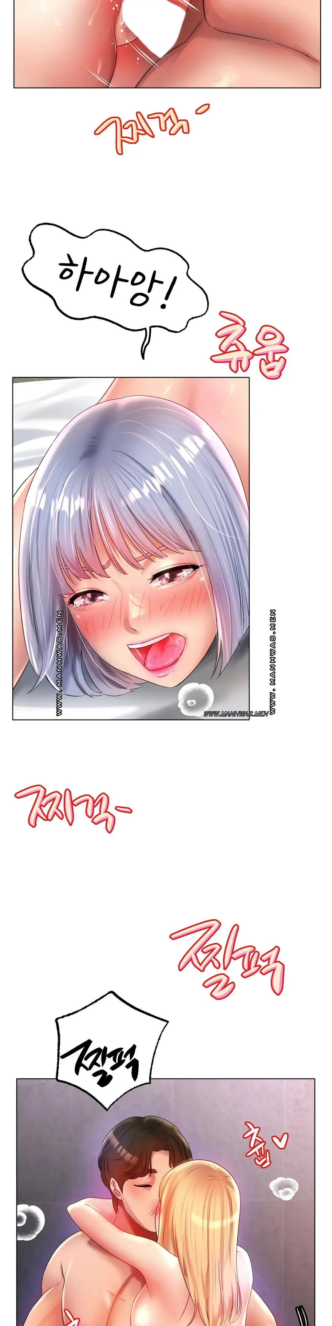 Ice Love Raw - Chapter 46