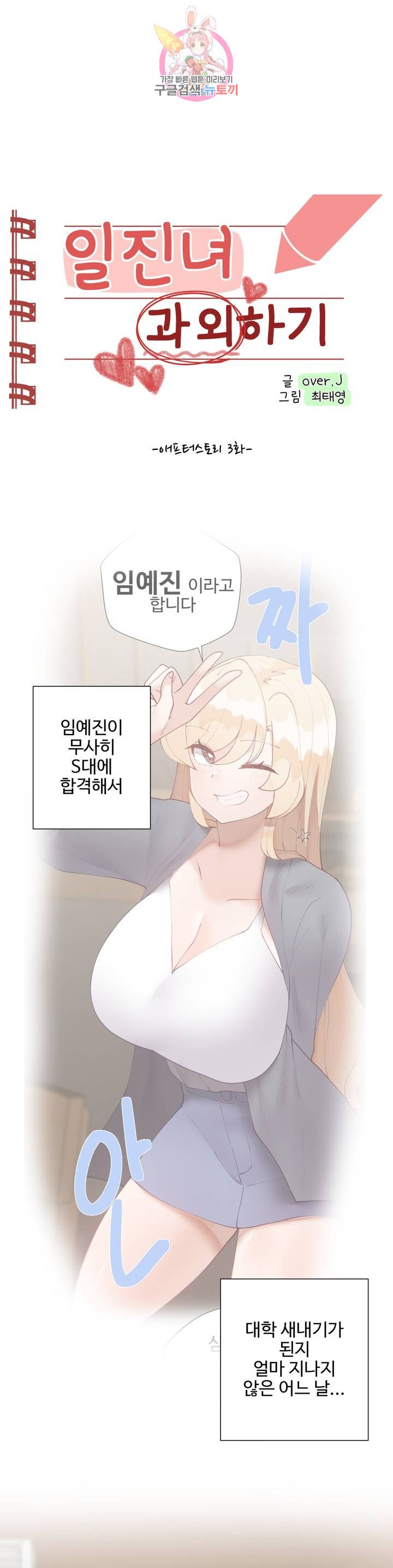 Porno tirnoq ignalarini tomosha qiling Porno tirnoq ignalarini tomosha qiling