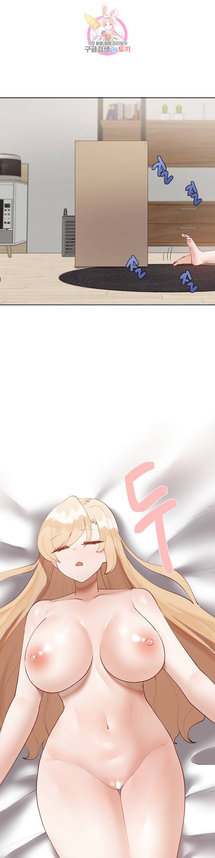 Rus qaynona bilan onlayn jinsiy aloqa