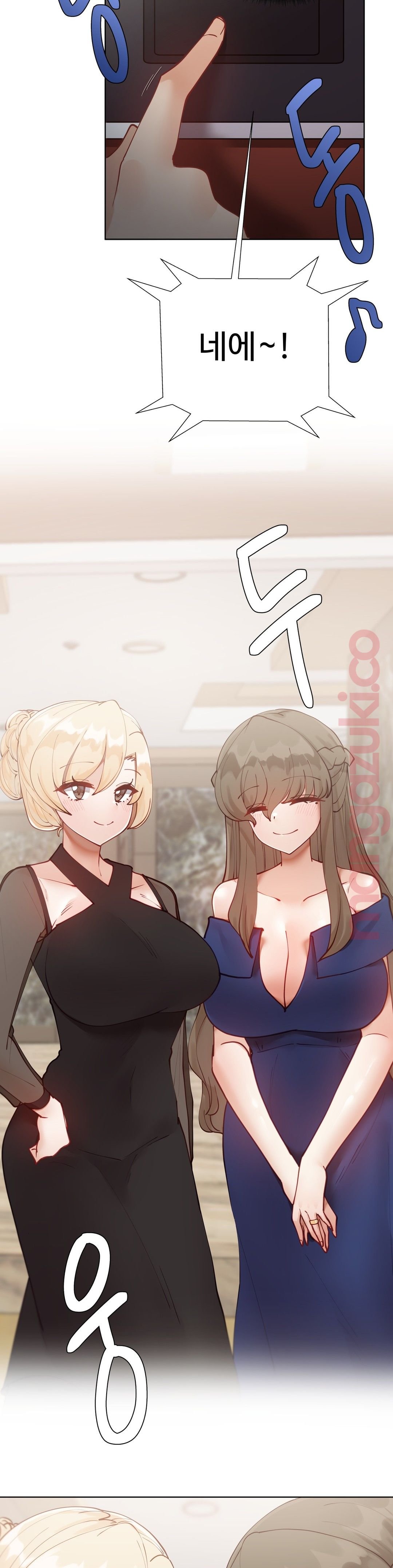 ILJINNYEO TUTORING RAW - Chapter 25