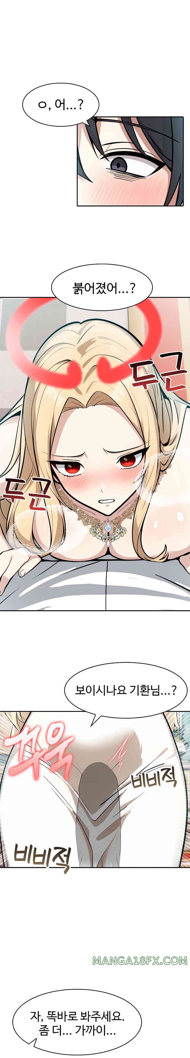 Isekai dragondick knight commander raw