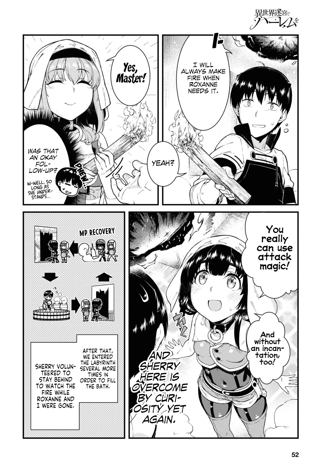 Isekai Meikyuu de Harem wo - Chapter 41