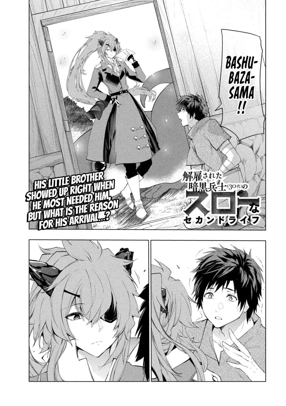 Kaiko sareta Ankoku Heishi (30-dai) no Slow na Second Life - Chapter 41