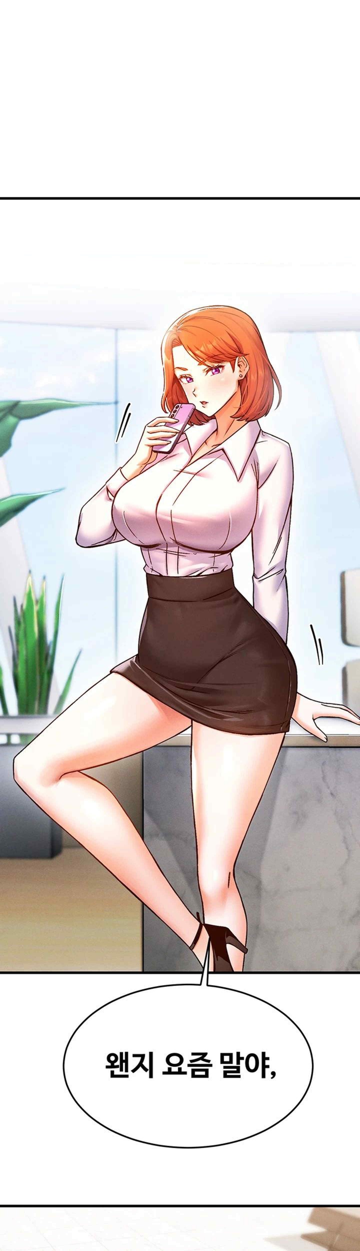 Kangcheol's Bosses Raw - Chapter 8 - Spicy Narratives to Explore