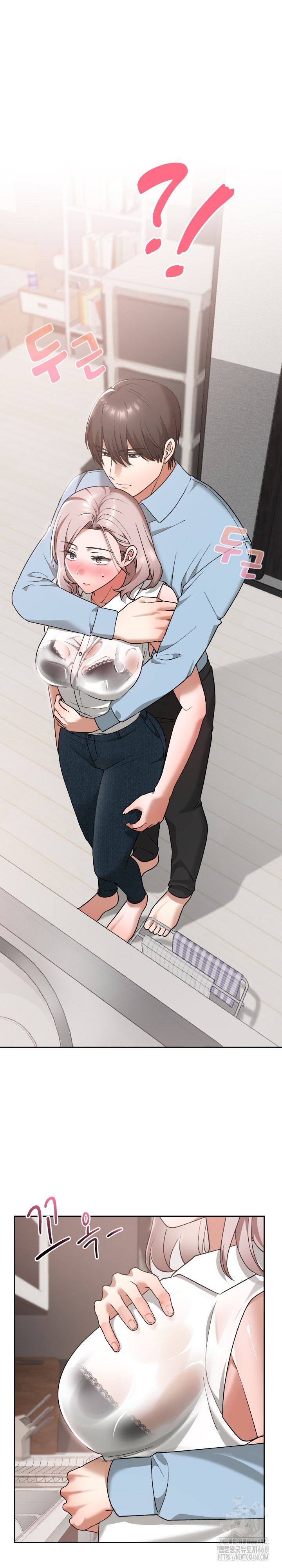 Keep It a Secret in School Raw - Chapter 17