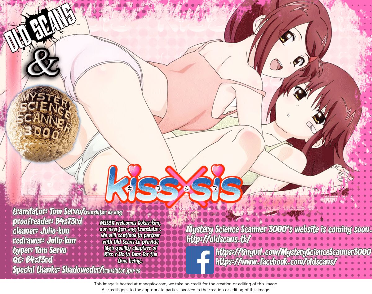 Kiss x Sis - Chapter 102