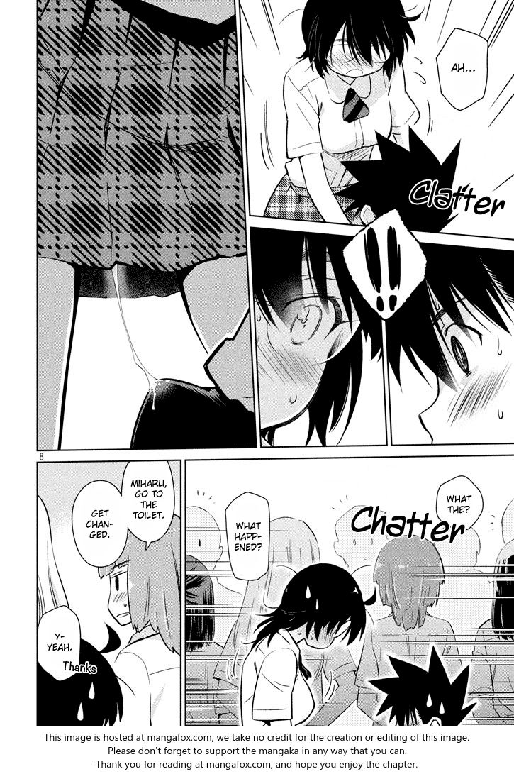 Kiss x Sis - Chapter 117