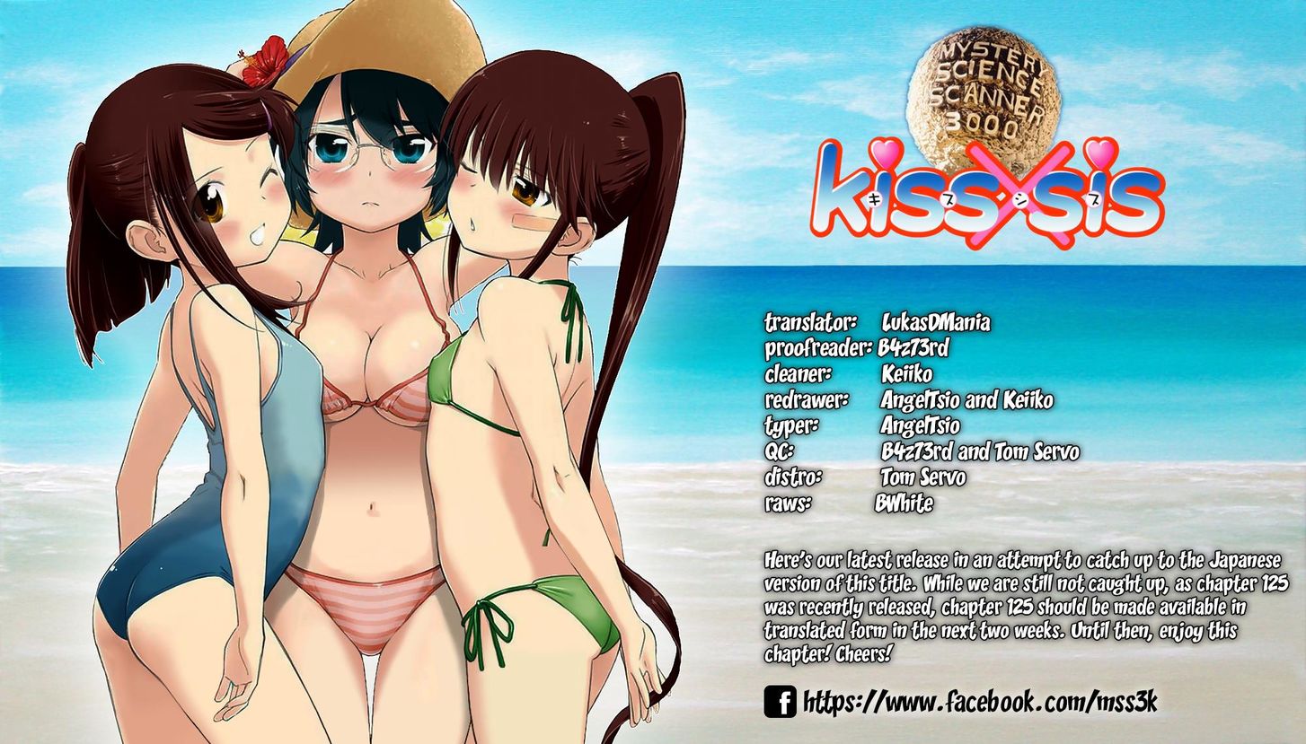 Kiss x Sis - Chapter 124