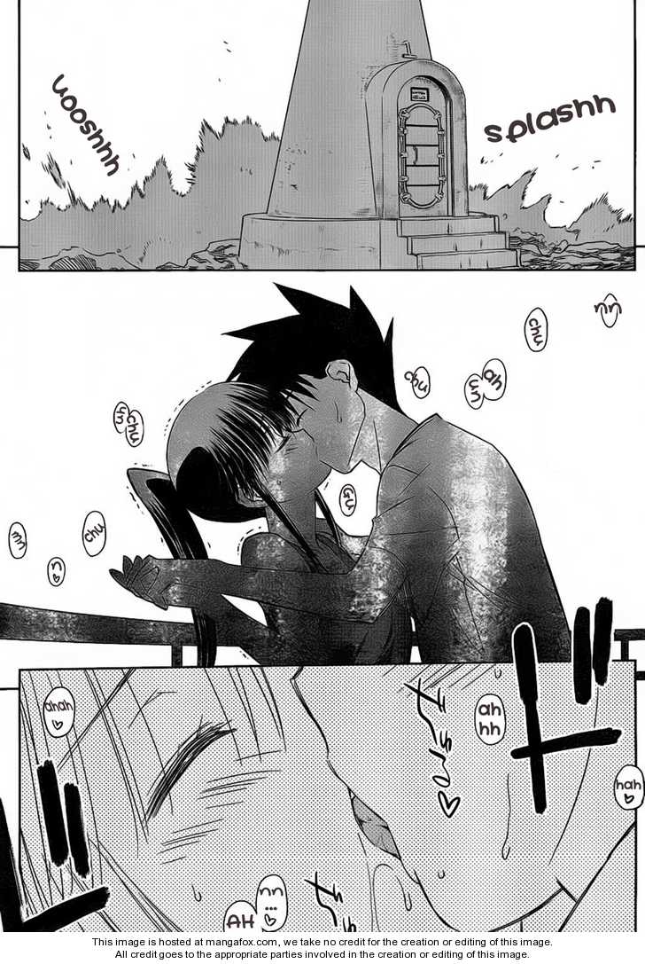 Kiss x Sis - Chapter 48
