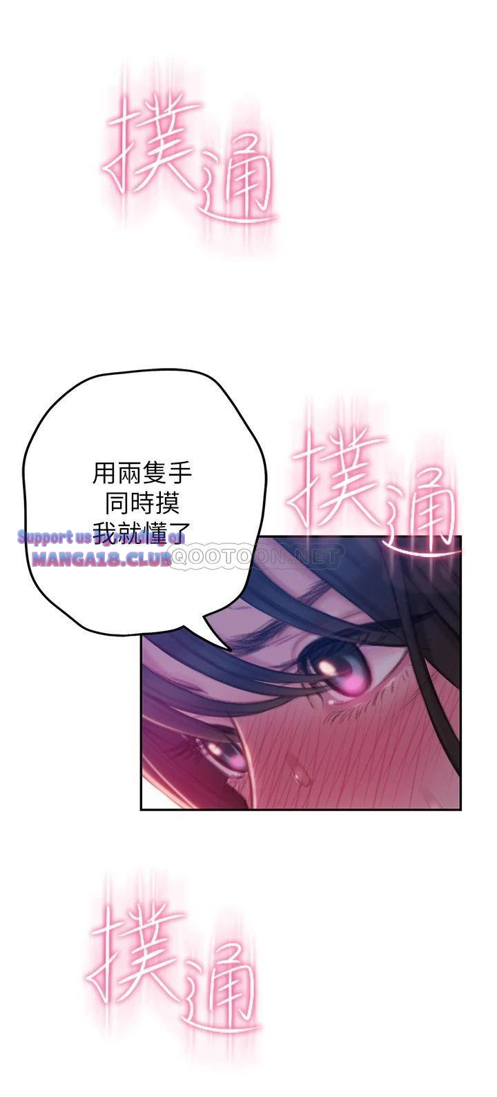 朴亨俊