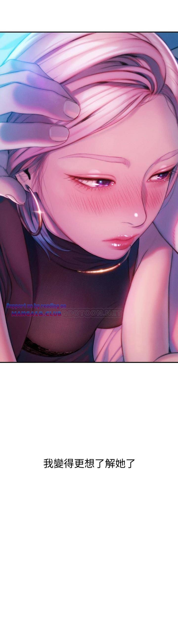 Love limit manhwa