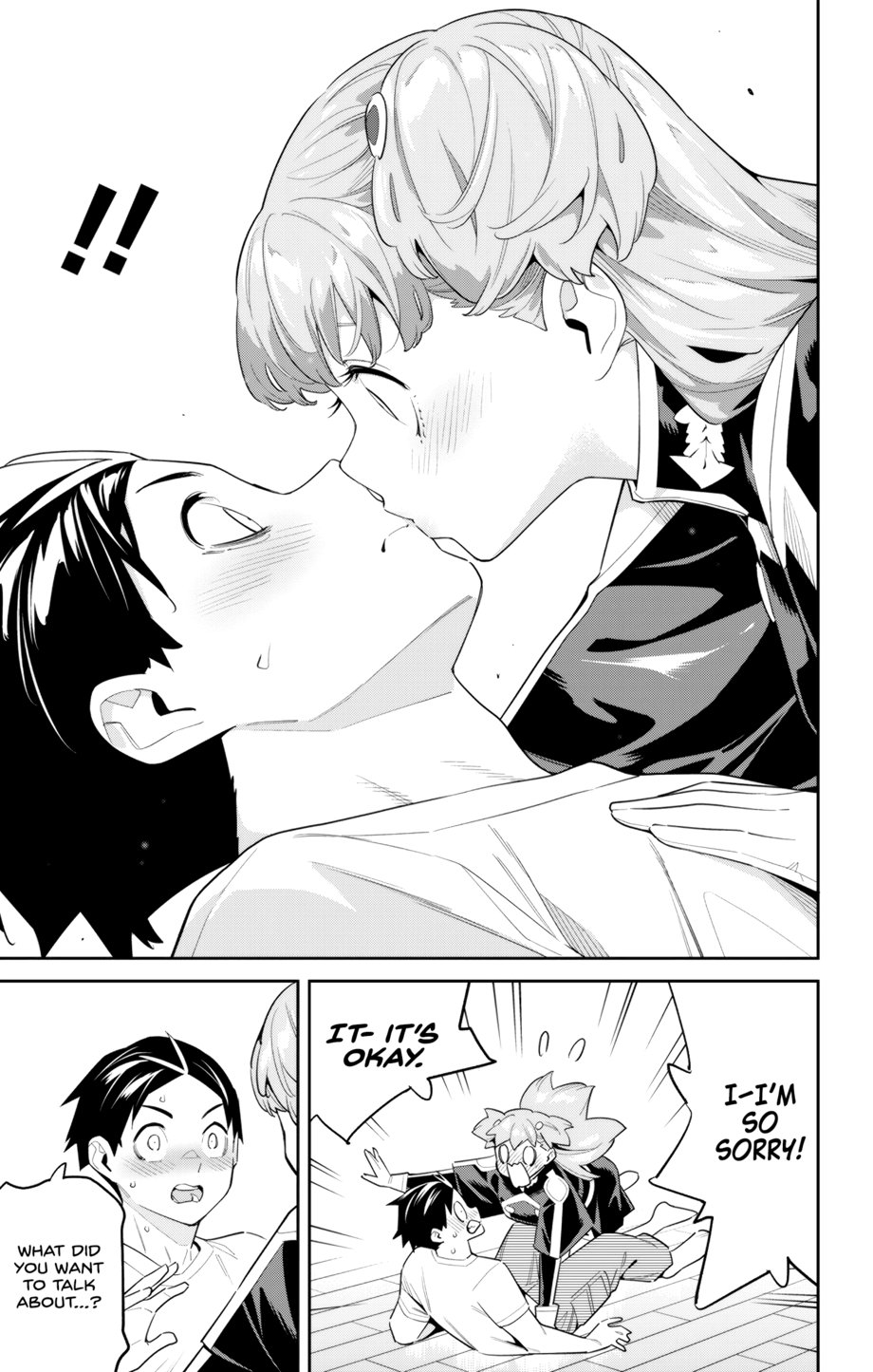 A tantalizing glimpse into a new chapter