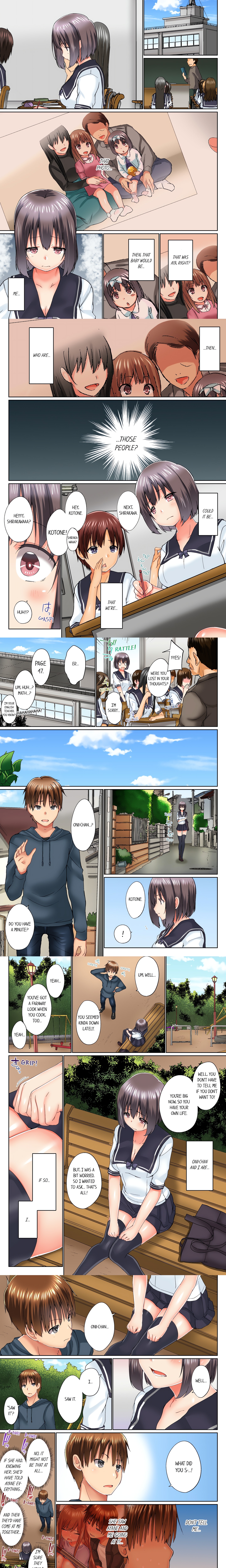 My brother slipped inside uncensored