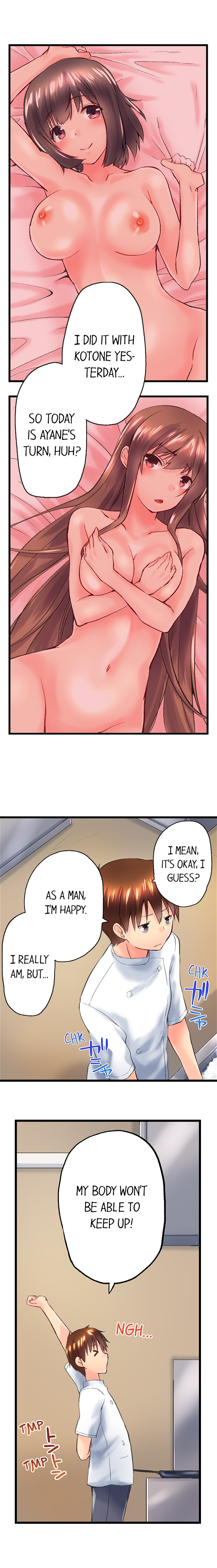 My Brother Slipped Inside Of Me In The Bathtub My Brother’s Slipped Inside Me in The Bathtub [Chapter 100] - Manga18Plus