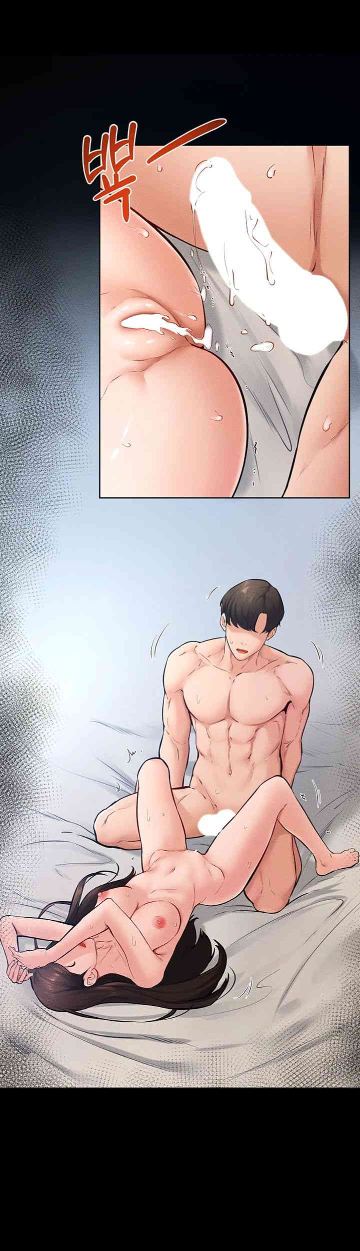 My New Family Treats me Well Raw - Chapter 26