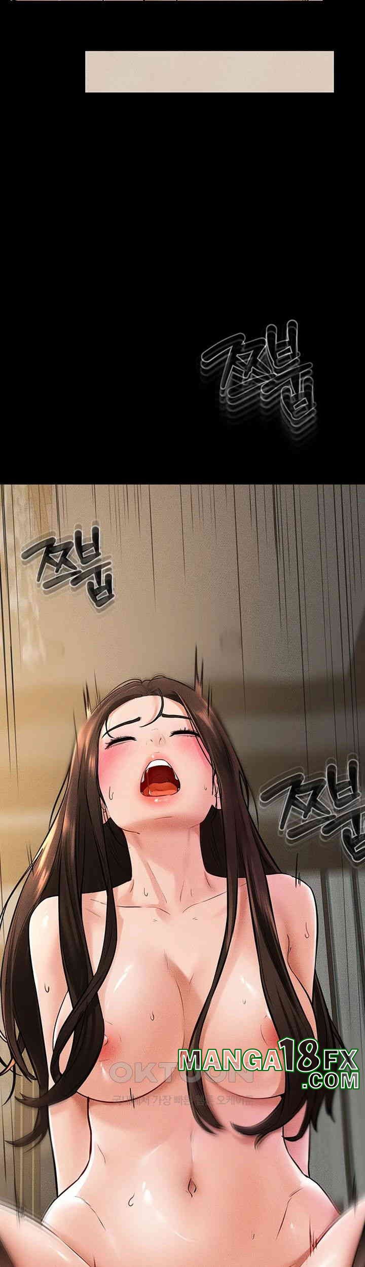 Drawn closer by intimacy