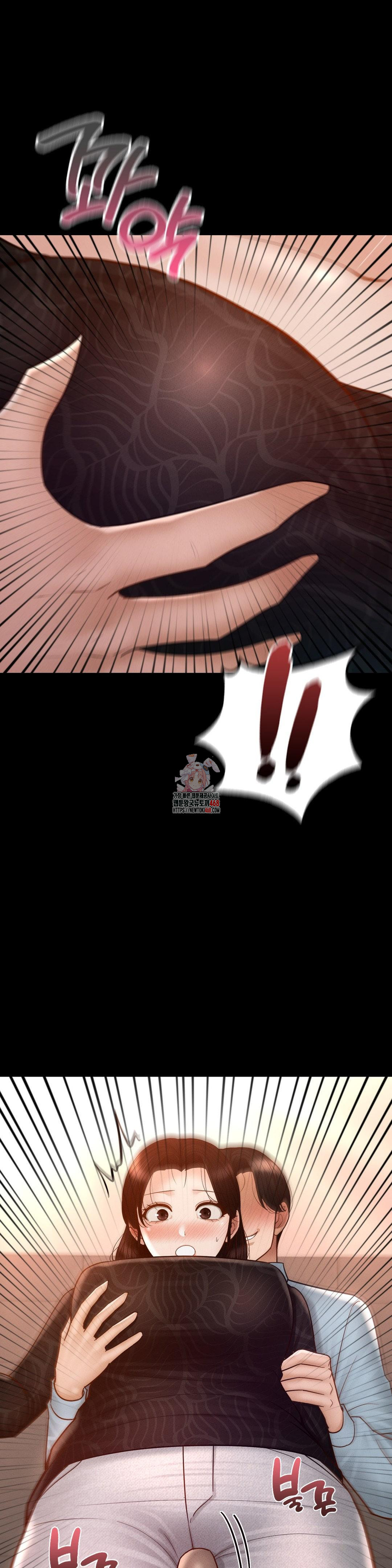 My Sweet Home Raw - Chapter 42