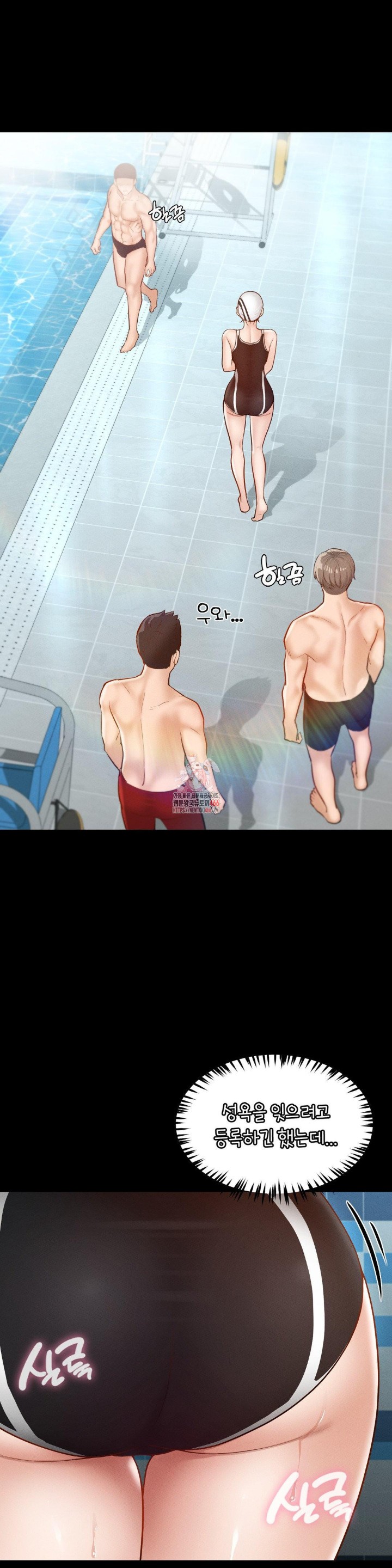 My Sweet Home Raw - Chapter 34