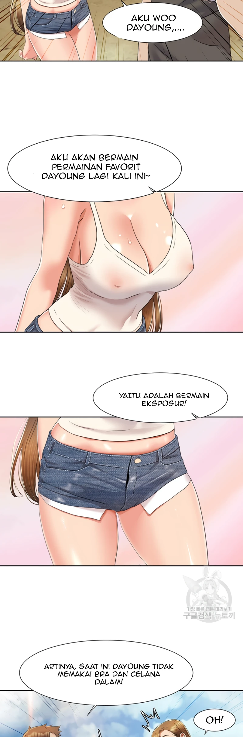 Neulsome Studio Raw - Chapter 9