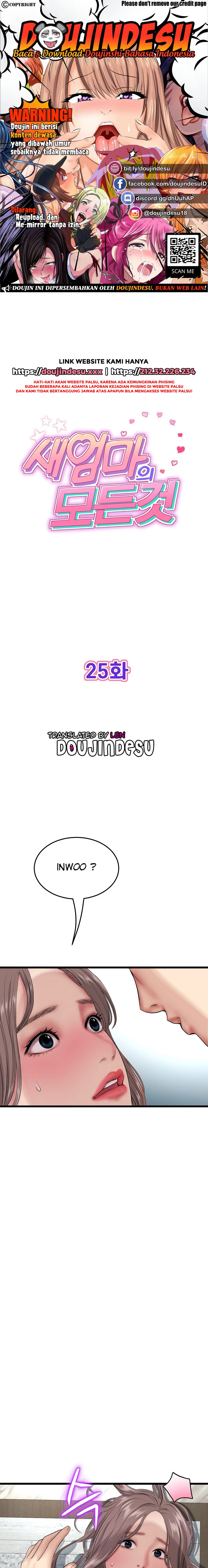 New Mom raw - Chapter 25