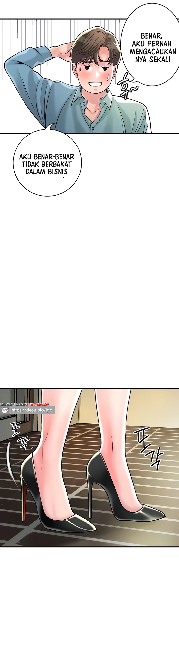 New Town Raw - Chapter 102